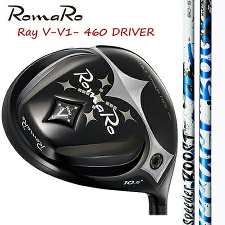 Other - RomaRO ロマロ Ray V V1 460 ドライバー/Fujikura SPEEDER BOOST 40・50・60