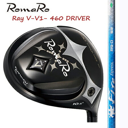 Rakuten - RomaRo ロマロ Ray V V1 460 ドライバー/コンポジットテクノFire Exspress RG-Dファイヤーエクスプレス　アールジィーディー