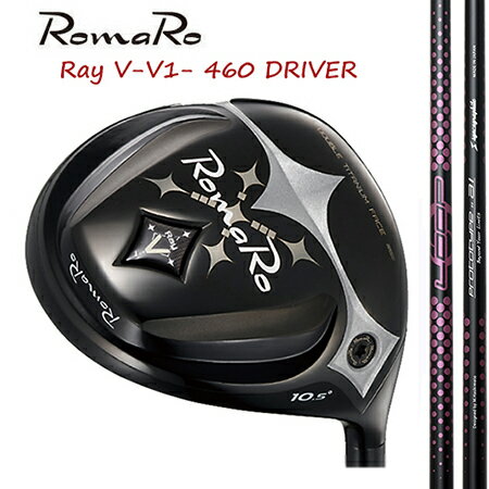 RomaRo ロマロ Ray V V1 460 ドライバー/シンカグラファイトLOOPループAI