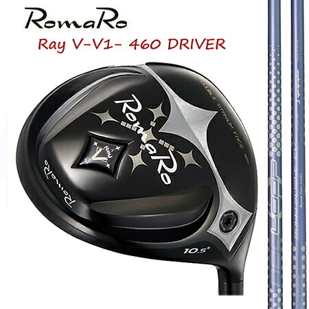 RomaRo ロマロ Ray V V1 460 ドライバー/シンカグラファイトNEO LOOP BubbleLight :: EVネオ・ループ バブルライト イーブイ