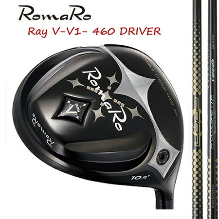 RomaRo ロマロ Ray V V1 460 ドライバー/シンカグラファイトLOOPループ プロトタイプIP