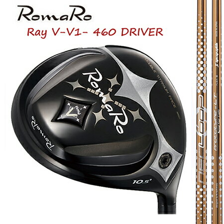RomaRo ロマロ Ray V V1 460 ドライバー/シンカグラファイトNEO LOOP PROTOTYPE :: LTネオ・ループ プロトタイプ エルティー