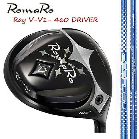 RomaRo ロマロ Ray V V1 460 ドライバー/シンカグラファイトNEO LOOP BubbleWeight :: SEネオ・ループ バブルウェイト エスイー