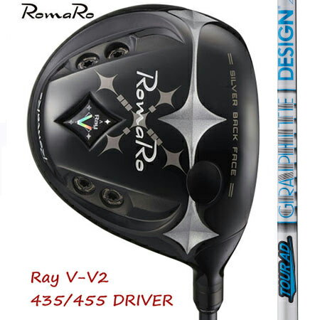RomaRo ロマロ Ray V V2 435/455 ドライバー（高反発あり）/TourAD HD4・5・6・7・8