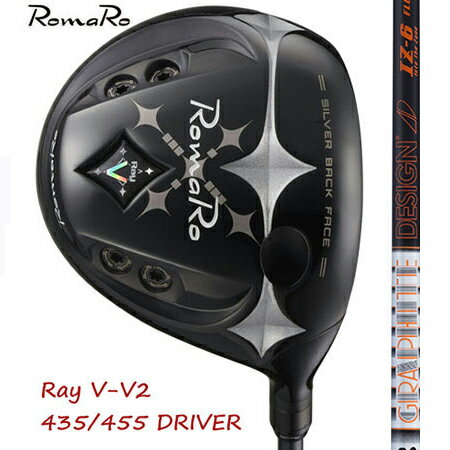 Rakuten - RomaRo ロマロ Ray V V2 435/455 ドライバー（高反発あり）/TourAD IZ　4・5・6・7・8