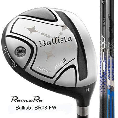 Rakuten - RomaRo ロマロ Ballista BR08 FW/FWTOUR SELECT 3W・5W・7W・3W+・5W+/Basileusバシレウス BFW 45・55・65・75・85