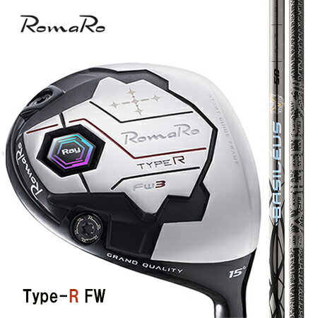 RomaRoロマロType-RFW...