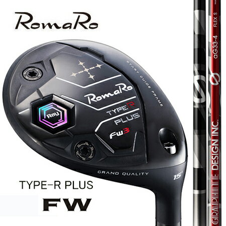 Rakuten - RomaRo ロマロ Type-R PLUS FW/TOUR AD aG33 FW