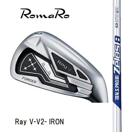 Romaroロマロ　Ray V2アイアン/日本シャフト　N.S Zelosゼロス8　＃5-9・PW 6本セット
