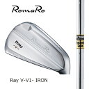 RomaRoロマロ Ray V1アイアン/ダイナミックゴールド #5−9PW 6本セット