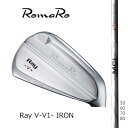 RomaRoロマロ Ray V1アイアン/Fujikuraフジクラ MCI 50・60・70・80 Iron#5~9・PW 6本セット