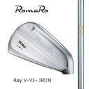 RomaRoロマロ Ray V1アイアン/日本シャフト・NS850GH #5〜9・PW 6本セット
