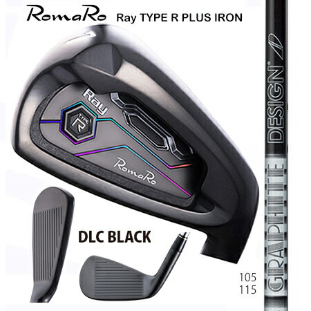 Rakuten - RomaRoロマロ　RayType-R　PLUSアイアン　DLC BLACK　20th期間限定発売/TourAD AD105・115　#6-9・PW　5本セット【カスタム・ゴルフクラブ】
