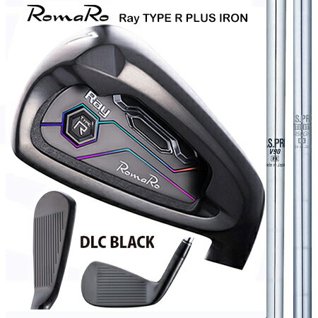 Rakuten - RomaRoロマロ　RayType-R　PLUSアイアン　DLC BLACK　20th期間限定発売/日本シャフト・N.S.950GH HT,N.S.PROV90 ＃6−9・PW 5本セット【カスタム・ゴルフクラブ】