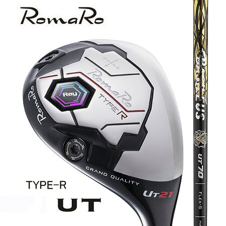 Rakuten - RomaRoロマロ Ray TYPE R Utilityユーティリティ　U2・U3・U4・U5・U6/BASILEUSバシレウスBoronUT60・70・80・90
