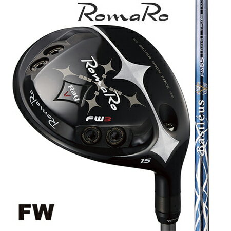 WOSS - RomaRo ロマロ Ray V FW V2 ＃3・5/バシレウス・スパーダ2　FW55・65・75