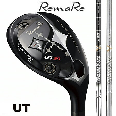 楽天エムズゴルフ工房　楽天市場店RomaRoロマロ RayV UT V2 /BASILEUSバシレウスZ　 UT60・70・80・90