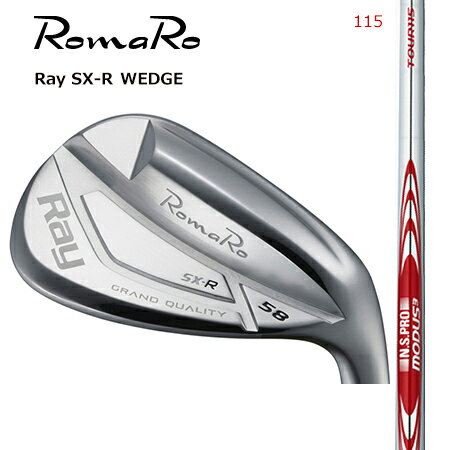 RomaRo ロマロ　SX-R ウエッジ/日本シャフト・モーダス3　115