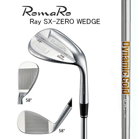 楽天市場】ロマロ ray ray－sx－ ウェッジ ダイナミックゴールドの通販