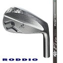 RODDIO ロッディオ・CC FORGEDウエッジ 48°50°52°56°58°/Fire Express WEDGE