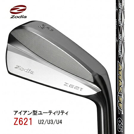 Rakuten - ZodiaゾディアZ621アイアン型ユーティリティ　U2・U3・U4/ATTASアッタスFF 65・75・85・95　【カスタム・ゴルフクラブ】