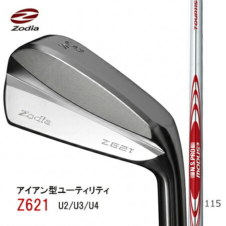 Zodia Z601 U4 ユーティリティ　ツアーAD 85S 楽天市場】ゾディア ユーティリティの通販