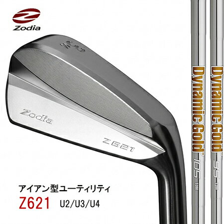 Rakuten - ZodiaゾディアZ621アイアン型ユーティリティ　U2・U3・U4/ダイナミックゴールド95・105・120　【カスタム\\ルフクラブ】
