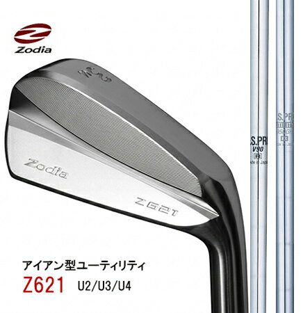 Rakuten - ZodiaゾディアZ621アイアン型ユーティリティ　U2・U3・U4/日本シャフト・N.S.950GH HT,N.S.PROV90 【カスタム・ゴルフクラブ】