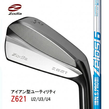 Rakuten - ZodiaゾディアZ621アイアン型ユーティリティ　U2・U3・U4/日本シャフト　N.S.Zelosゼロス6 【カスタム・ゴルフクラブ】