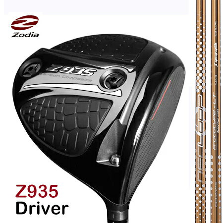 Zodia Z 935 Driverドライバー /シンカグラファイトNEO LOOP PROTOTYPE :: LTネオ・ループ プロトタイプ エルティー(別売り専用レンチサービス中）(4.0)