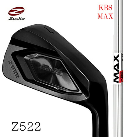 ZodiaゾディアZ522 アイアン/FST KBS TOUR マックス80　　＃5-9・PW　6本セット【カスタム・ゴルフクラブ】