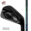 ZodiaゾディアZ522 アイアン//MITSUBISHI CHEMICAL グランド バサラ #5-9・PW 6本セット【カスタム・ゴルフクラブ】