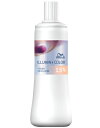 【シール跡あり アウトレット商品】ウエラ イルミナカラー クリームディベロッパー1.5% 1000ml (2剤)