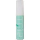 ルベル トリエ ムーブエマルジョン 6 ME 50mL 存在...