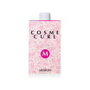当日発送(土日祝除く) アリミノ コスメカールM 400ml (ヘアカーリングローション)(1剤) 〈佐川急便で発送・送料無料(沖縄・離島を除く)〉