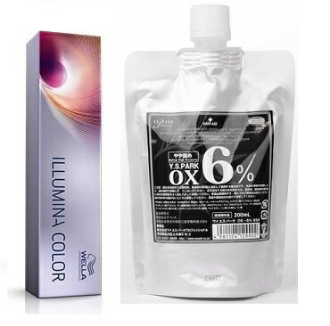 〈当日発送(土日祝除く)ウエラ　イルミナカラー 80g と オキシ 200ml 選べる1剤と2剤　【A】( ヌード　フォレスト　ブロッサム　スターダスト　ディープシー　シャドウ　クリームディベロッパー )　(クリックポストで発送)のサムネイル