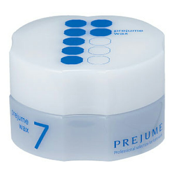 当日発送(土日祝除く)　ミルボン プレジュームワックス 7 90g　〈B 定形外郵便で発送・送料無料〉