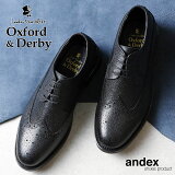  ե֥ 󥰥å ɥ쥹塼 礭  ӥͥ塼 »η 奢 ɥ쥹 եޥ ӥͥ Ż ׷ ӥͥ 塼 쥶   奢륷塼  ̶ London Shoe Make