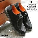 {v XG[h `A V[Y Y vC JWA U[ Vv XEF[h XF[h YV[Y JWAV[Y JVV[Y [XAbvV[Y EhgD ubN  JWA V[Y i London Shoe Make Oxford and Derby