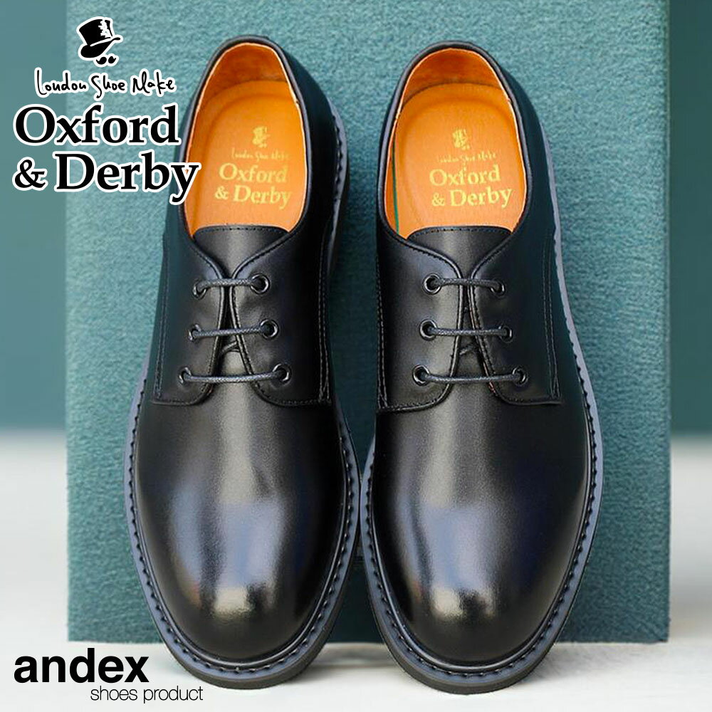 楽天市場】ロンドンシューメイク london shoe makeの通販 楽天市場】ロンドンシューメイク london shoe makeの通販