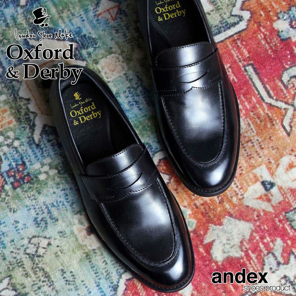 ܳ 쥶   ե 塼  ׷ 奢 åݥ ץ ӥͥ 󥺥塼 奢륷塼 ӥͥ塼 饦 饦ɥȥ ֥å  ӥ ʼ London Shoe Make Oxford and Derby