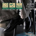 【時代に流されない備えある一足】“timeless shoes” プレーントゥ ポストマンシューズ メンズ 牛革 外羽根 革靴 ビジネス カジュアル 黒 踏抜き防止シート 生活防水仕様 防災シューズ 通勤 通学 きれいめ 大人カジュアル 冠婚葬祭 フォーマル 20代 30代 40代