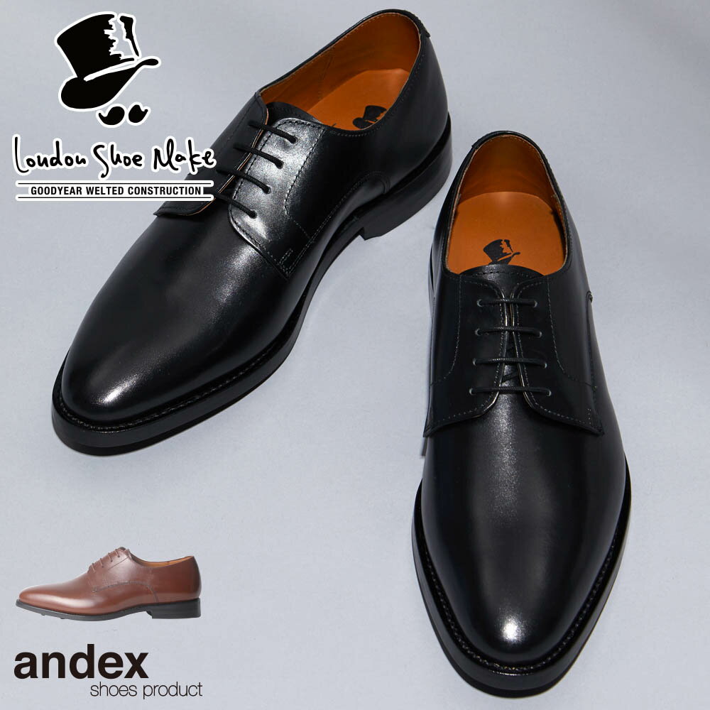 楽天靴の専門店　andex shoes product本革 外羽根 プレーントゥ デュプイレザー ダイナイトソール ダービー ビジネスシューズ ビジネス メンズ 靴 紳士靴 紐 グッドイヤーウェルト製法 黒 カジュアル シューズ デュプイ 結婚式 成人式 ロンドンシューメイク / London Shoe Make