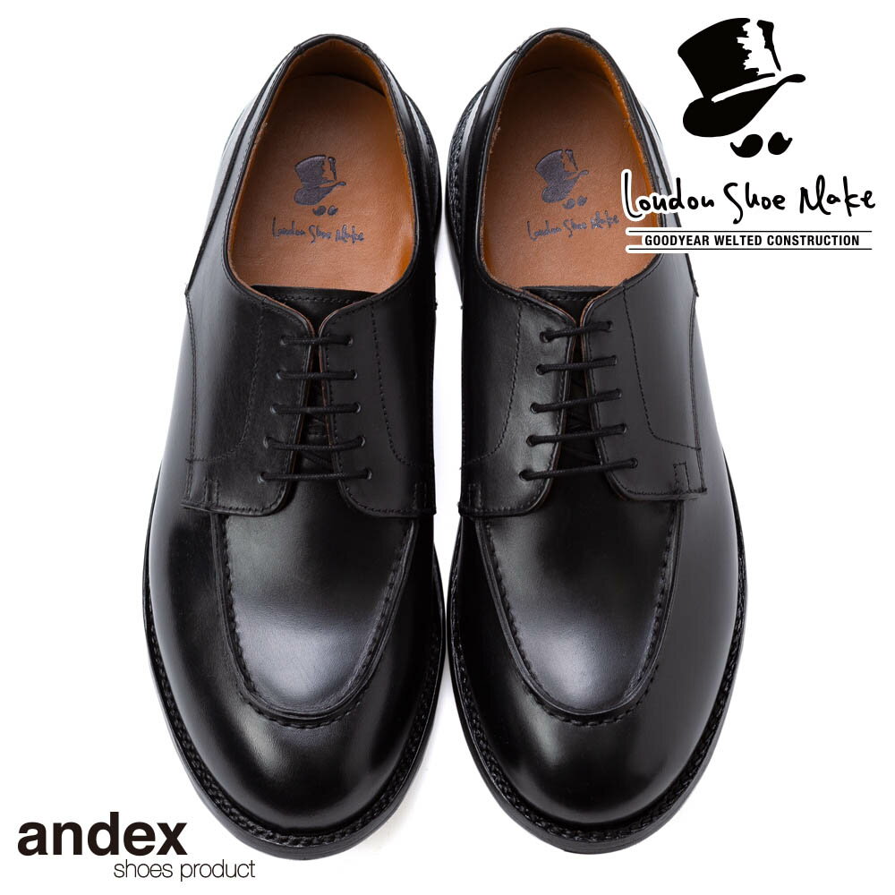 楽天靴の専門店　andex shoes productアウトレット 訳あり 本革 フレンチ 外羽根 Uチップ シューズ リッジウェイソール デュプイレザー レザー ビジネスシューズ 革靴 本革靴 ビジネス メンズ 紳士 靴 牛革 紳士靴 レザーシューズ 紐 グッドイヤーウェルト きれいめ おしゃれ 黒 ブラック London Shoe Make