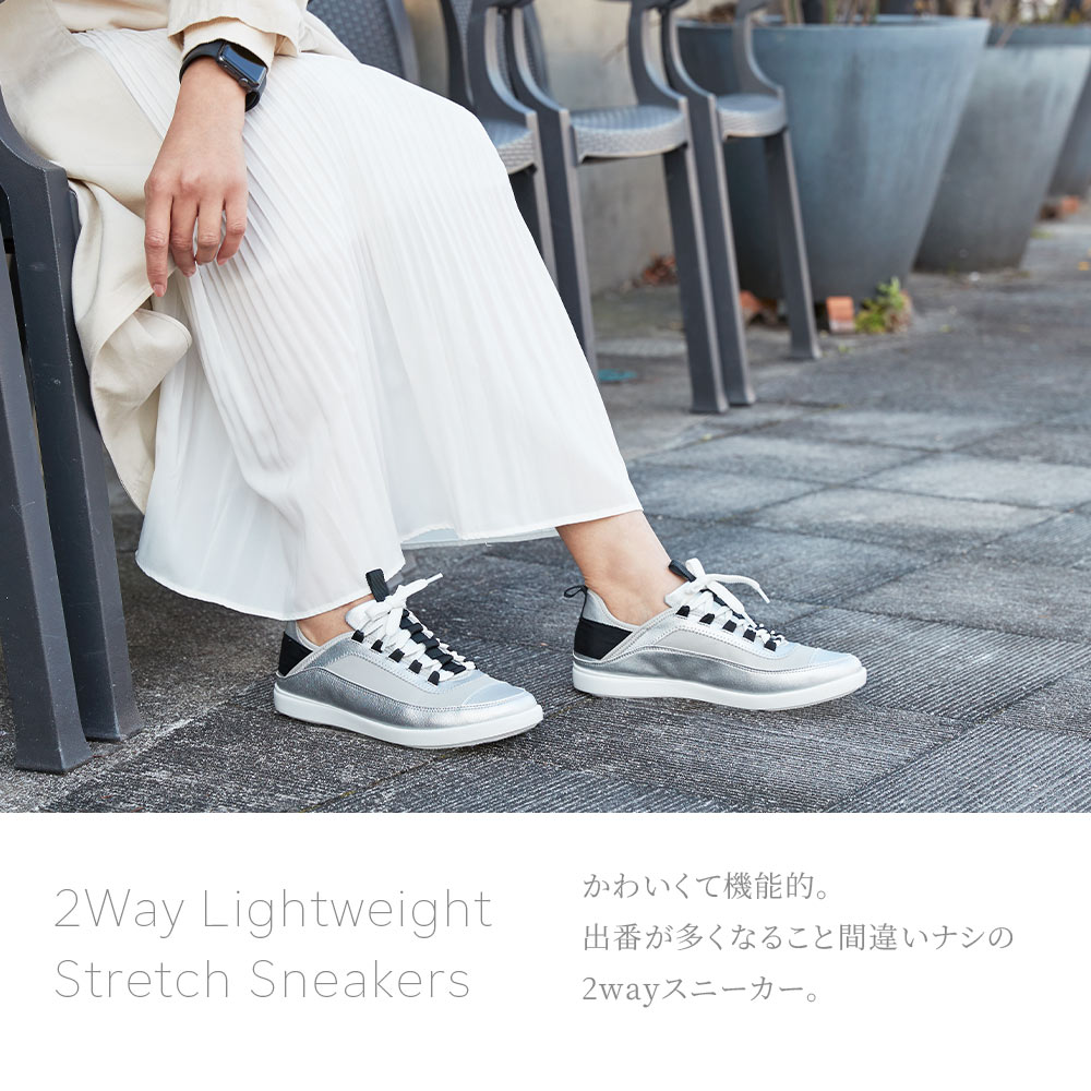 2WAY バブーシュ 軽量 ストレッチ スニーカー シンプル カジュアル 履きやすい 楽...