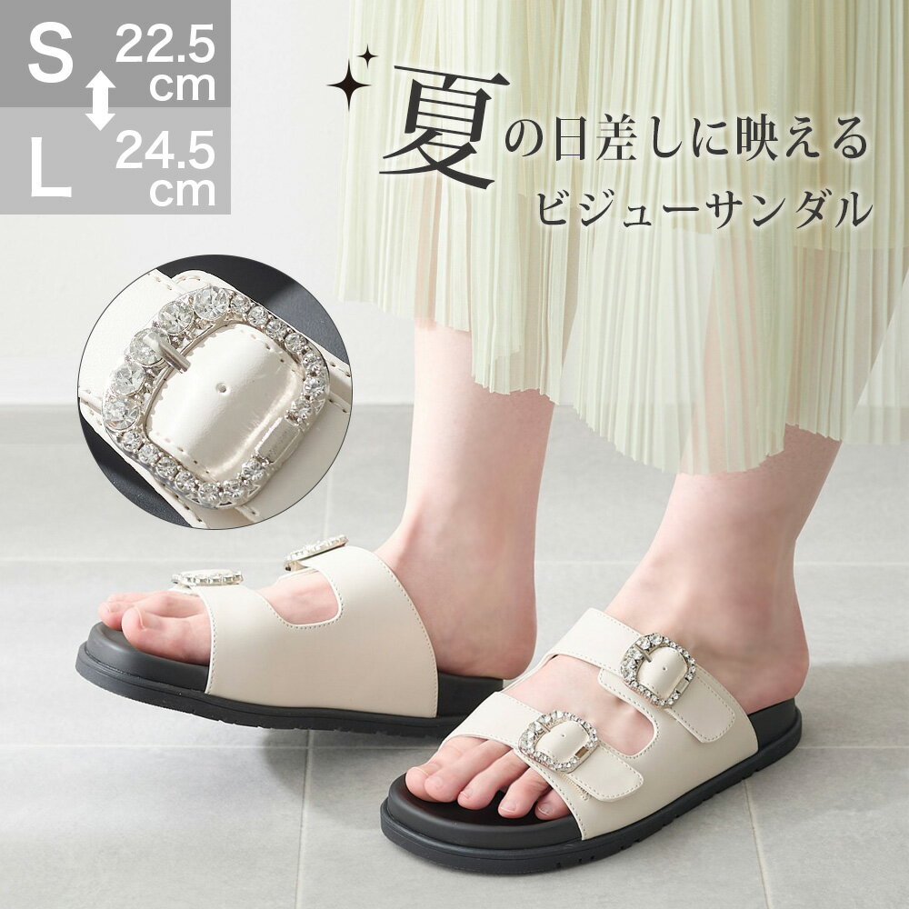 ビジュー バックル 厚底サンダル ビジュー サンダル キラキラ 厚底 レディース かわいい おしゃれ 歩きやすい 疲れない 痛くない シューズ スリッパ スポーツ アウトドア コンフォート 人気 黒 韓国 ブラック 夏 海 coca コカ