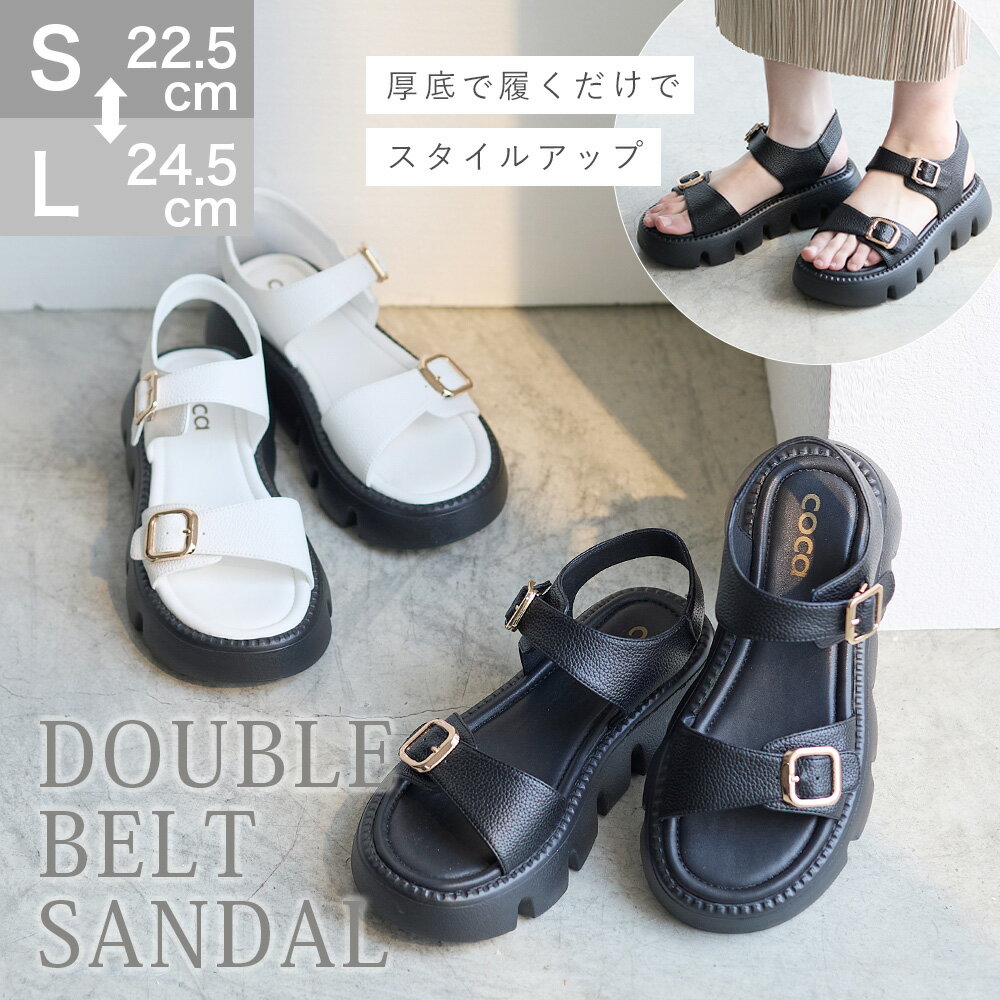 Rakuten - ダブルベルト バックル サンダル ダブルベルト アンクルベルト パテッド レディース 夏 かわいい おしゃれ 甲高 幅広 歩きやすい 疲れない 痛くない シューズ スポーツ アウトドア 人気 黒 韓国 ブラック 海 coca コカ