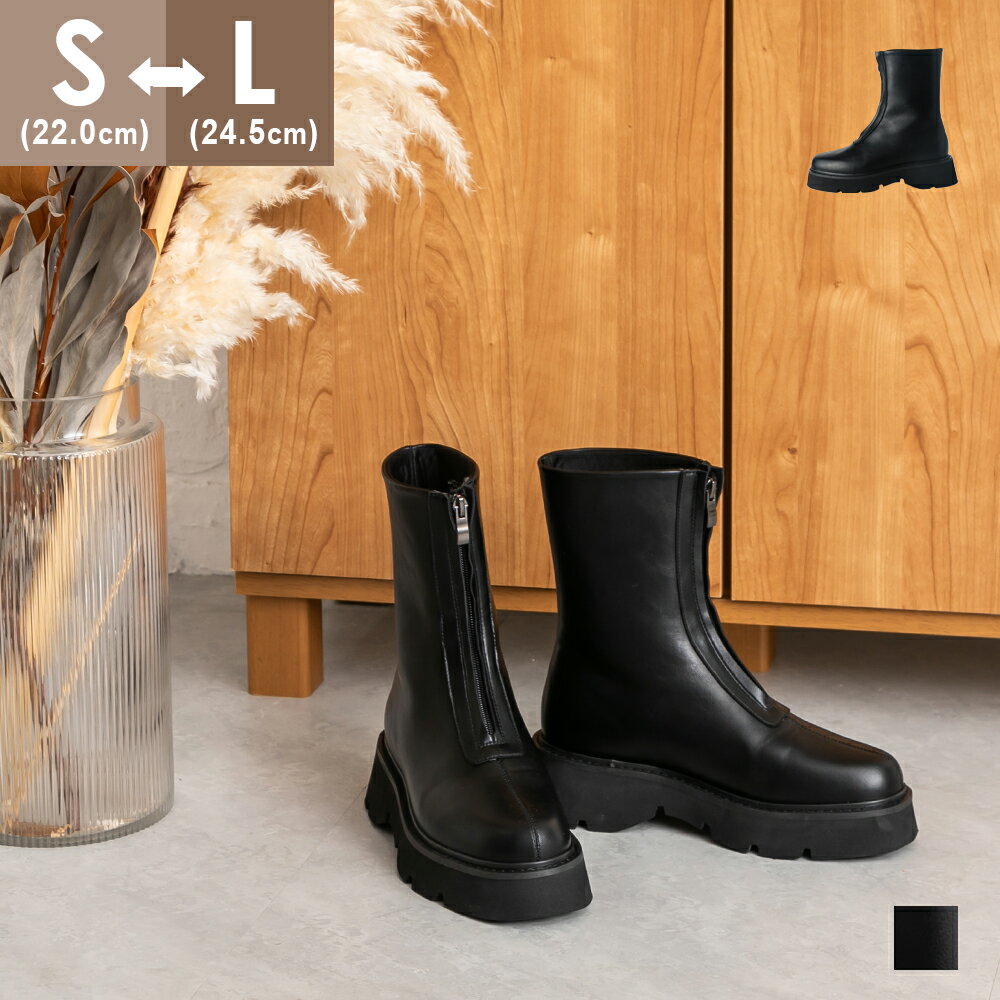 【サイズ交換・返品無料】フロントファスナー ブーツ ブーツ レディース 秋冬 厚底 トレンド フロントファスナー 美脚 履きやすい 痛くない 疲れない 楽ちん 美脚 脚長効果 軽量 歩きやすい やわらかい 靴 お出かけ ブラック 高品質 coca