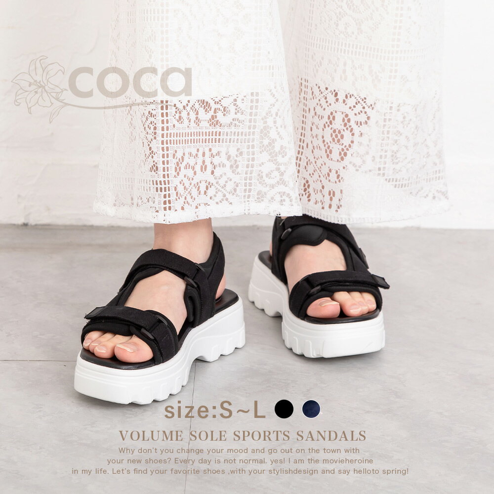 ボリュームソール ベルクロ スポーツ サンダル スポサン 歩きやすい カジュアル 軽量 履きやすい 楽ち..