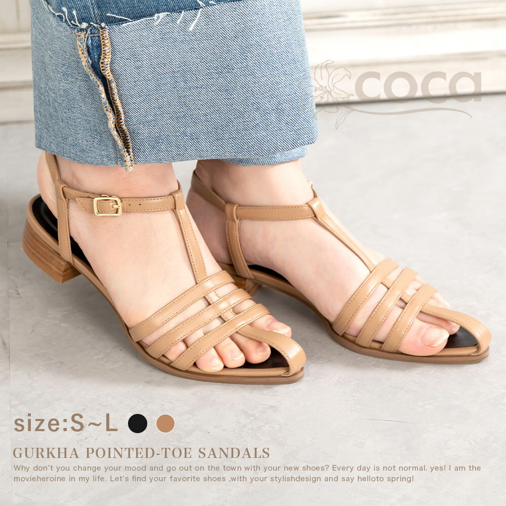 楽天靴の専門店　andex shoes productグルカ ポインテッドトゥ フラット サンダル グルカサンダル 歩きやすい ローヒール 軽量 履きやすい 楽ちん 走れる レディース 太ヒール 脱げない 通気性 軽い 婦人靴 痛くない 春夏 ブラック ストラップ 美脚 快適 編み込み 高品質 coca